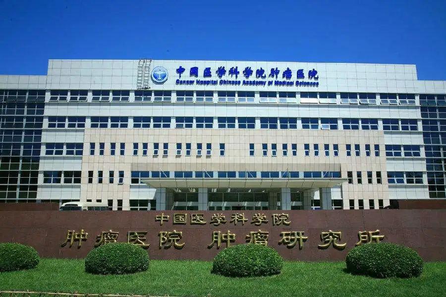 胡玉亭到吉林农业天博官方网站大学、吉林省农业科学院调研