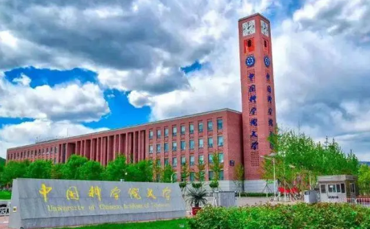 天博官方网站中国社会科学院-坎皮纳斯州立大学第二届学术研讨会在巴西举行